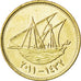 Kuwait, 5 Fils, 2011, KM #New, MS(63), Nickel-brass, 2.49