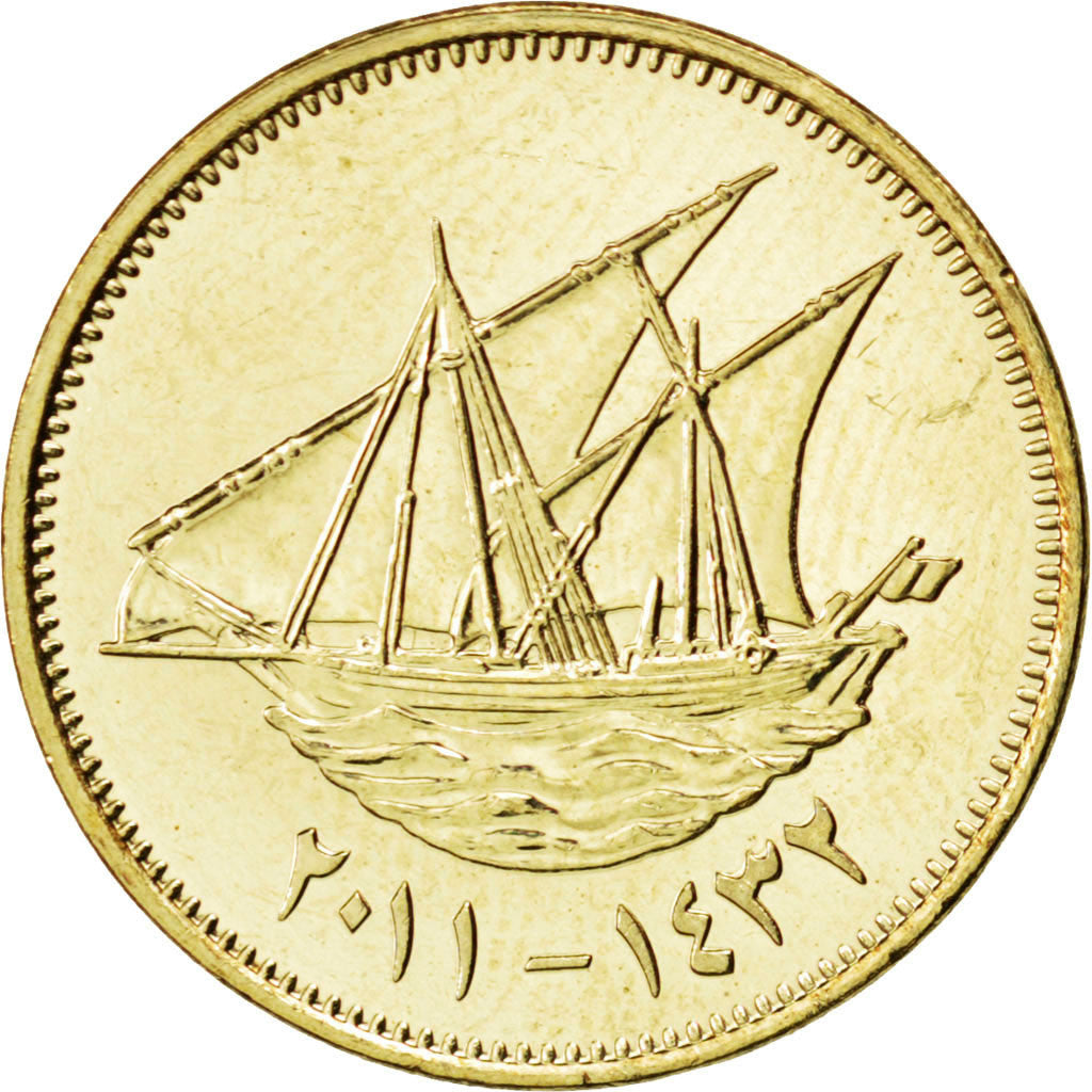 Kuwait, 10 Fils, 2011, KM #New, MS(63), Nickel-brass, 3.75