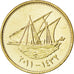 Kuwait, 10 Fils, 2011, KM #New, MS(63), Nickel-brass, 3.75