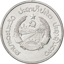 Coin, Lao, 10 Att, 1980, MS(63), Aluminum, KM:22