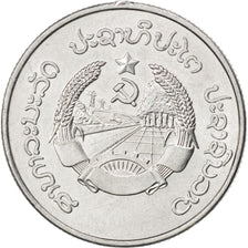 Monnaie, Lao, 10 Att, 1980, SPL, Aluminium, KM:22