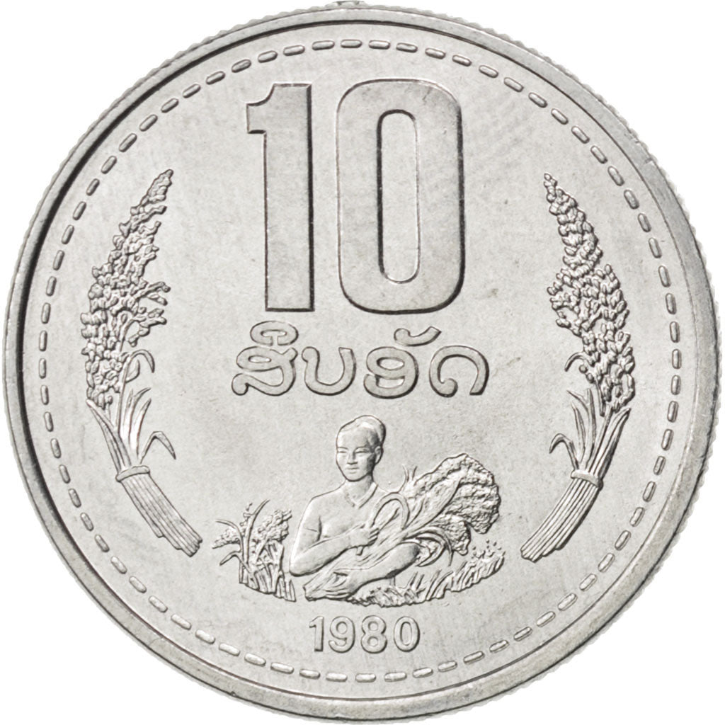 Coin, Lao, 10 Att, 1980, MS(63), Aluminum, KM:22