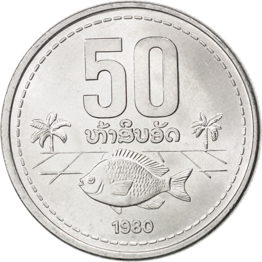 Coin, Lao, 50 Att, 1980, MS(63), Aluminum, KM:24