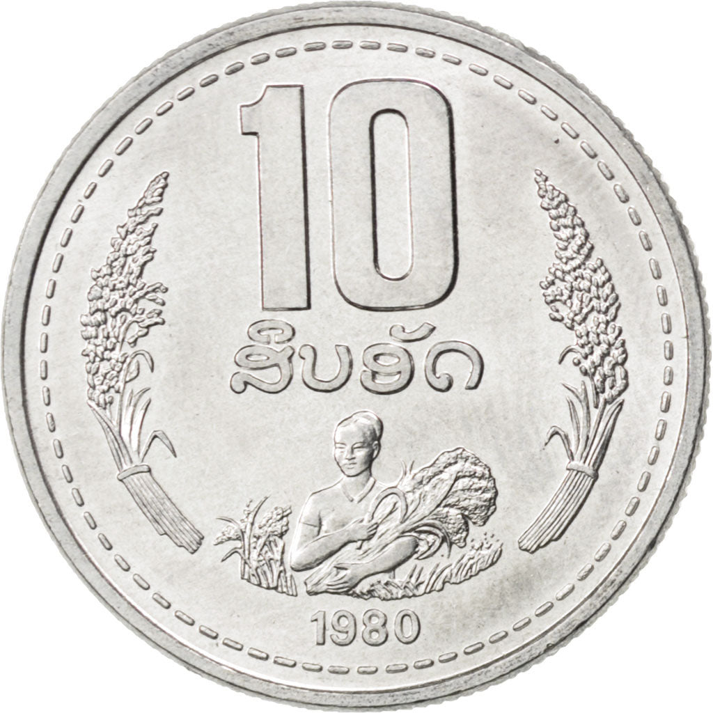 Coin, Lao, 10 Att, 1980, MS(63), Aluminum, KM:22