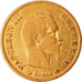 Coin, France, Napoleon III, 10 Francs, 1856, Paris, VF(30-35)