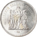 Monnaie, France, Hercule, 50 Francs, 1975, Paris, SUP+, Argent, Gadoury:882