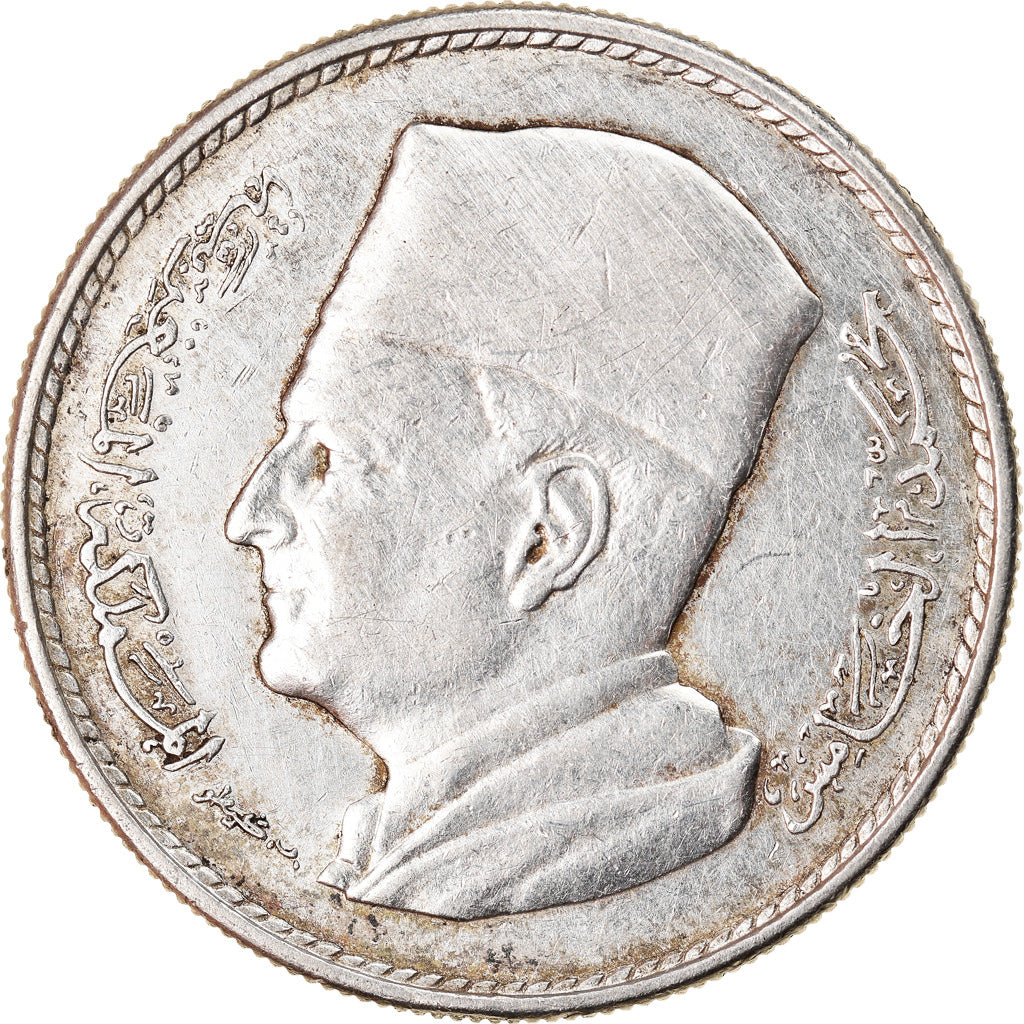 Coin, Morocco, Mohammed V, Dirham, 1960, Paris, EF(40-45), Silver, KM:55