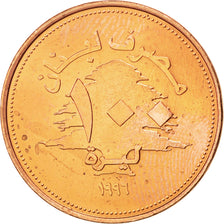 LEBANON, 100 Livres, 1996, KM #38, MS(63), Brass, 22.5, 3.98