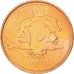 LEBANON, 100 Livres, 1996, KM #38, MS(63), Brass, 22.5, 3.98