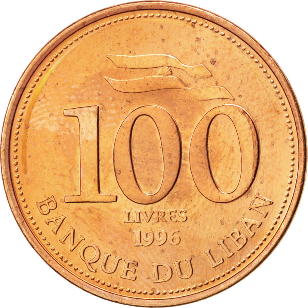 LEBANON, 100 Livres, 1996, KM #38, MS(63), Brass, 22.5, 3.98