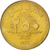 Moneda, Líbano, 250 Livres, 1996, SC, Aluminio - bronce, KM:36