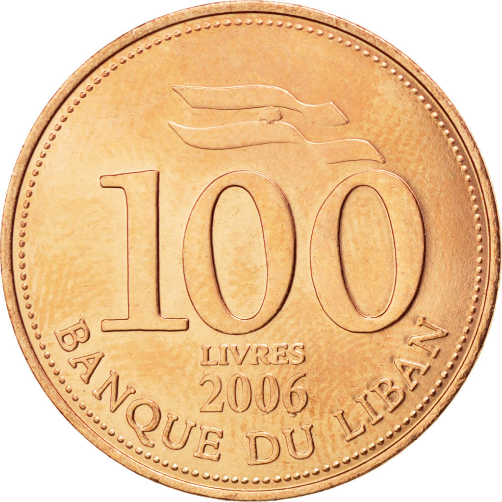 Liban, 100 Livres 2006, KM 38b