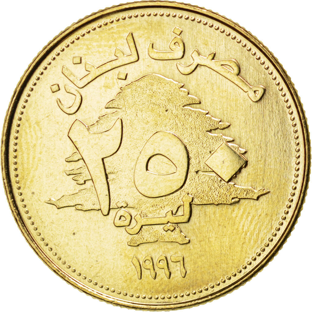 Coin, Lebanon, 250 Livres, 1996, MS(63), Aluminum-Bronze, KM:36