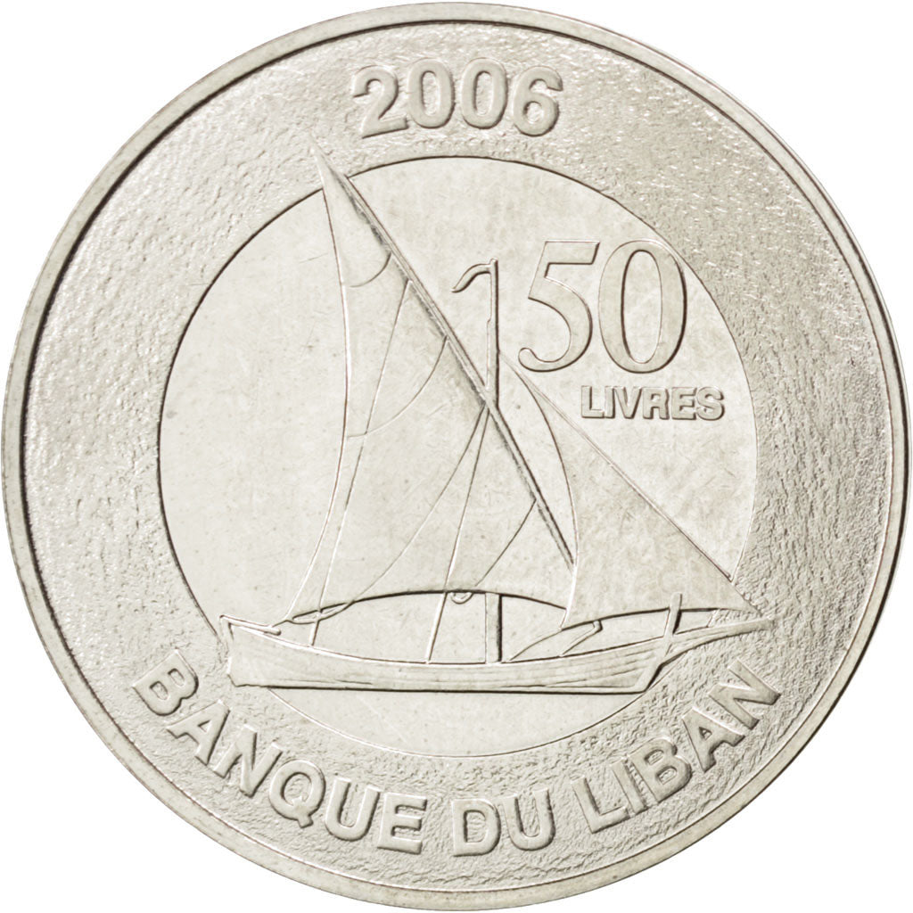 Coin, Lebanon, 50 Livres, 2006, MS(63), Nickel, KM:37a