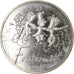 France, Sempé - Fraternité, 10 Euro, 2014, MS(65-70), Silver