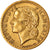 Moneda, Francia, Lavrillier, 5 Francs, 1946, MBC, Aluminio - bronce, KM:888a.2