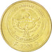 KYRGYZSTAN, 10 Tiyin, 2008, KM #12, MS(63), Brass Plated Steel, 15, 1.30
