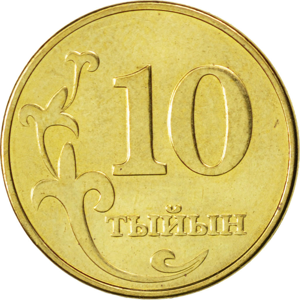 Monnaie, KYRGYZSTAN, 10 Tiyin, 2008, SPL, Brass plated steel, KM:12