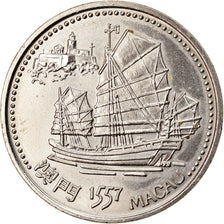 Coin, Portugal, 200 Escudos, 1996, MS(63), Copper-nickel, KM:691