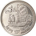 Coin, Portugal, 200 Escudos, 1996, MS(63), Copper-nickel, KM:691