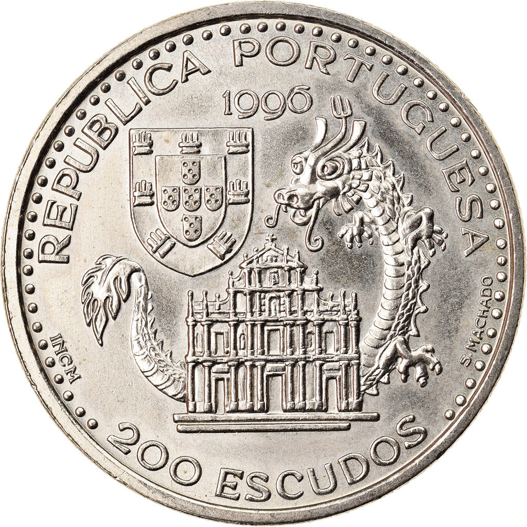 Coin, Portugal, 200 Escudos, 1996, MS(63), Copper-nickel, KM:691