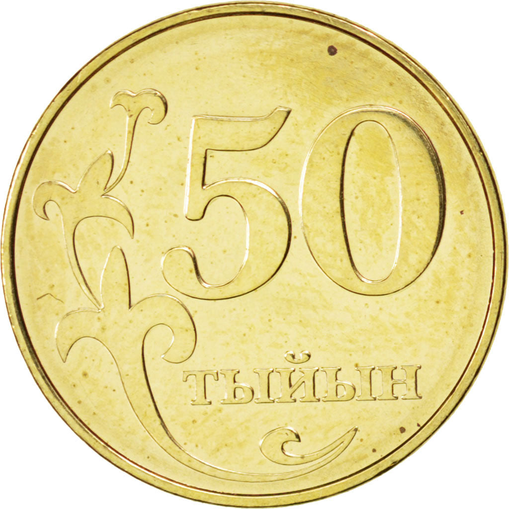 Monnaie, KYRGYZSTAN, 50 Tiyin, 2008, SPL, Brass plated steel, KM:13