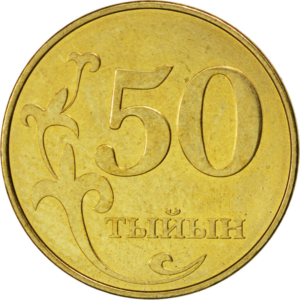 Monnaie, KYRGYZSTAN, 50 Tiyin, 2008, SPL, Brass plated steel, KM:13