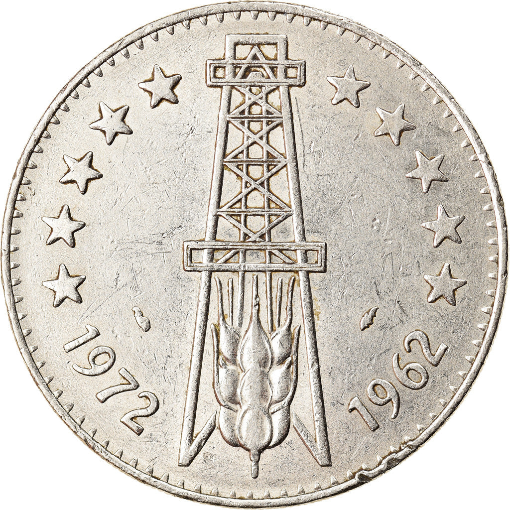 Coin, Algeria, 5 Dinars, 1962, Paris, EF(40-45), Nickel, KM:105a.1