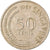Monnaie, Singapour, 5 Cents, 1967, British Royal Mint, TTB, Aluminum-Bronze