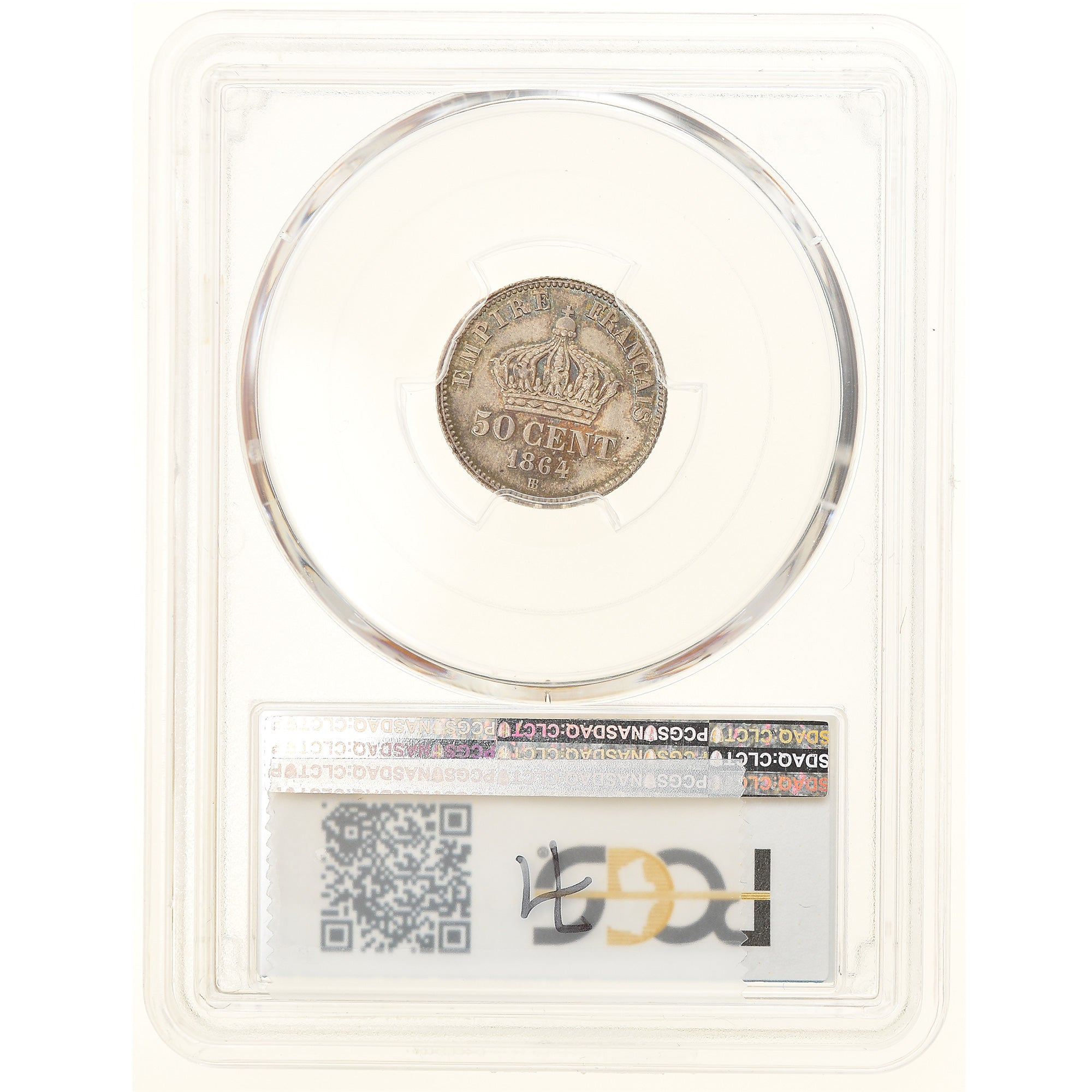 Monnaie, France, Napoleon III, 50 Centimes, 1864, Strasbourg