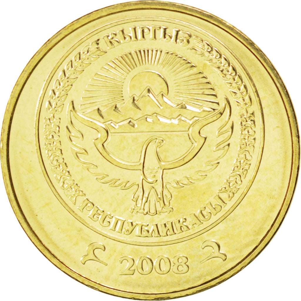 KYRGYZSTAN, 50 Tiyin, 2008, KM #13, MS(63), Brass Plated Steel, 17, 1.81