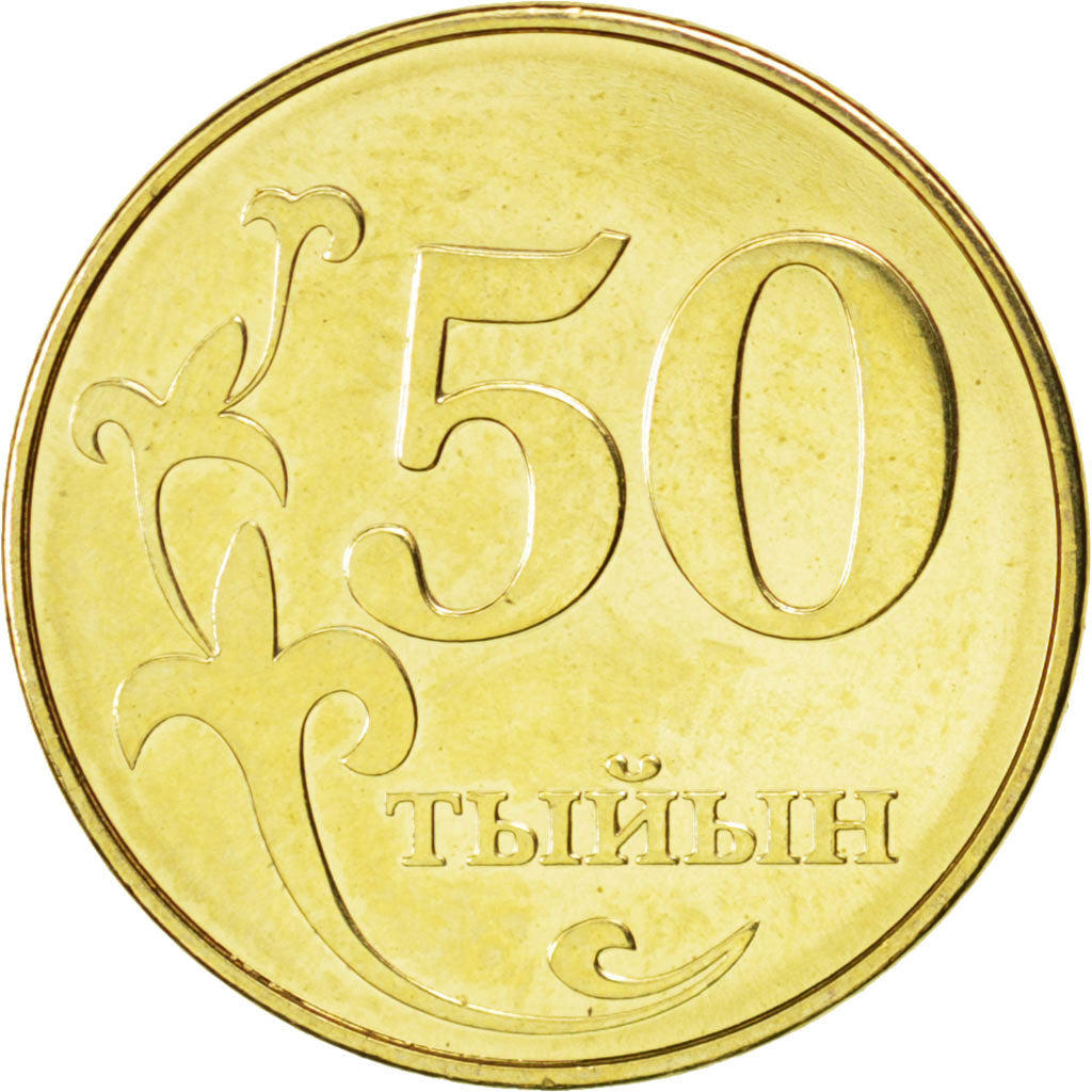 KYRGYZSTAN, 50 Tiyin, 2008, KM #13, MS(63), Brass Plated Steel, 17, 1.81