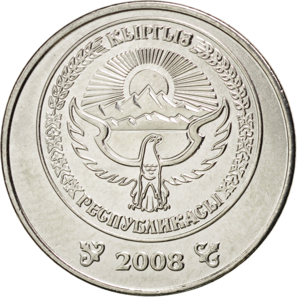 Coin, KYRGYZSTAN, Som, 2008, MS(63), Nickel plated steel, KM:14