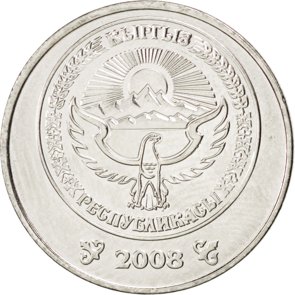 KYRGYZSTAN, Som, 2008, KM #14, MS(63), Nickel Plated Steel, 19, 2.57