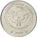 Coin, KYRGYZSTAN, Som, 2008, MS(63), Nickel plated steel, KM:14