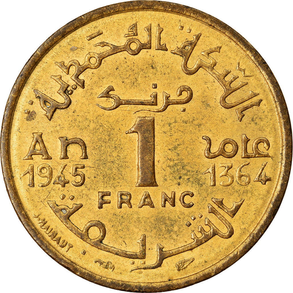 Coin, Morocco, Mohammed V, Franc, 1945, Paris, MS(60-62), Aluminum-Bronze, KM:41