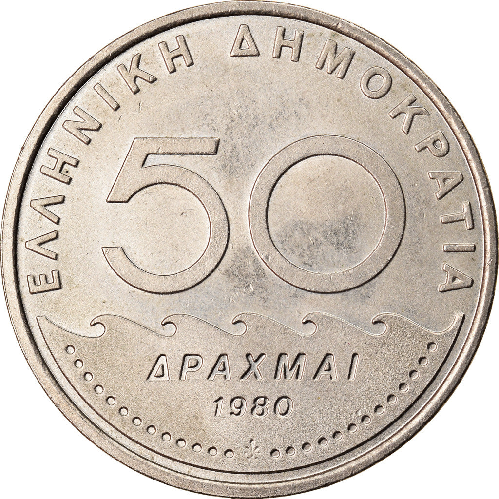 Munten, Griekenland, 50 Drachmai, 1980, PR, Copper-nickel, KM:124