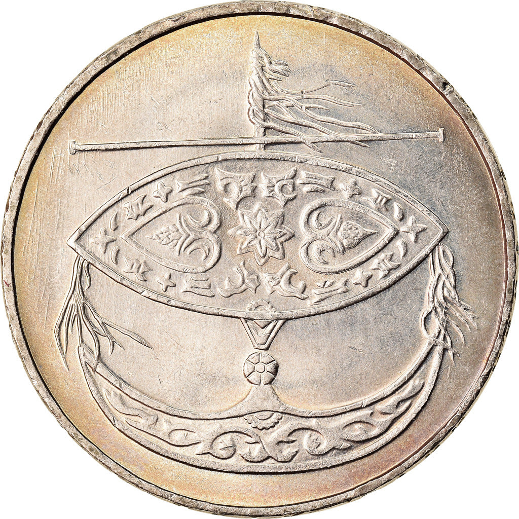 Monnaie, Malaysie, 50 Sen, 1993, SUP, Copper-nickel, KM:53