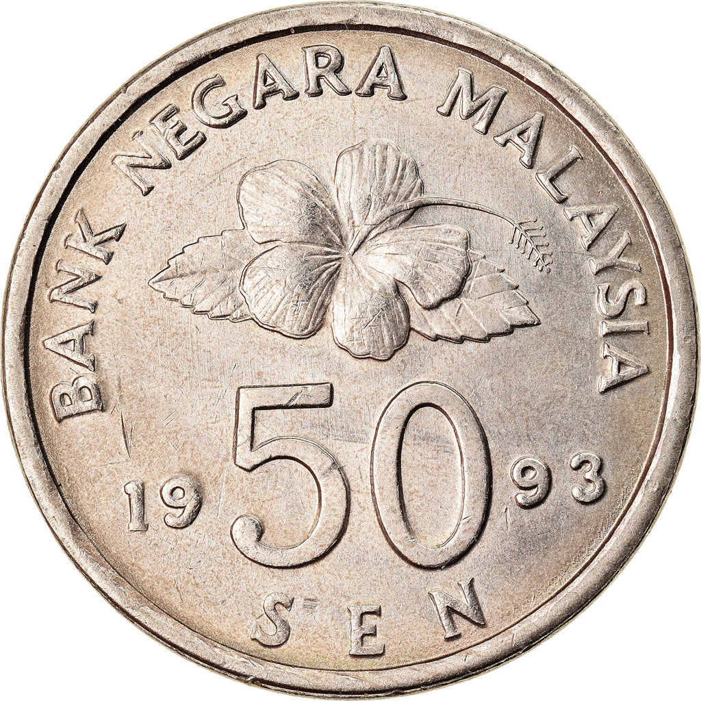 Monnaie, Malaysie, 50 Sen, 1993, SUP, Copper-nickel, KM:53