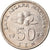 Monnaie, Malaysie, 50 Sen, 1993, SUP, Copper-nickel, KM:53