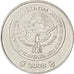Coin, KYRGYZSTAN, 3 Som, 2008, MS(63), Nickel plated steel, KM:15