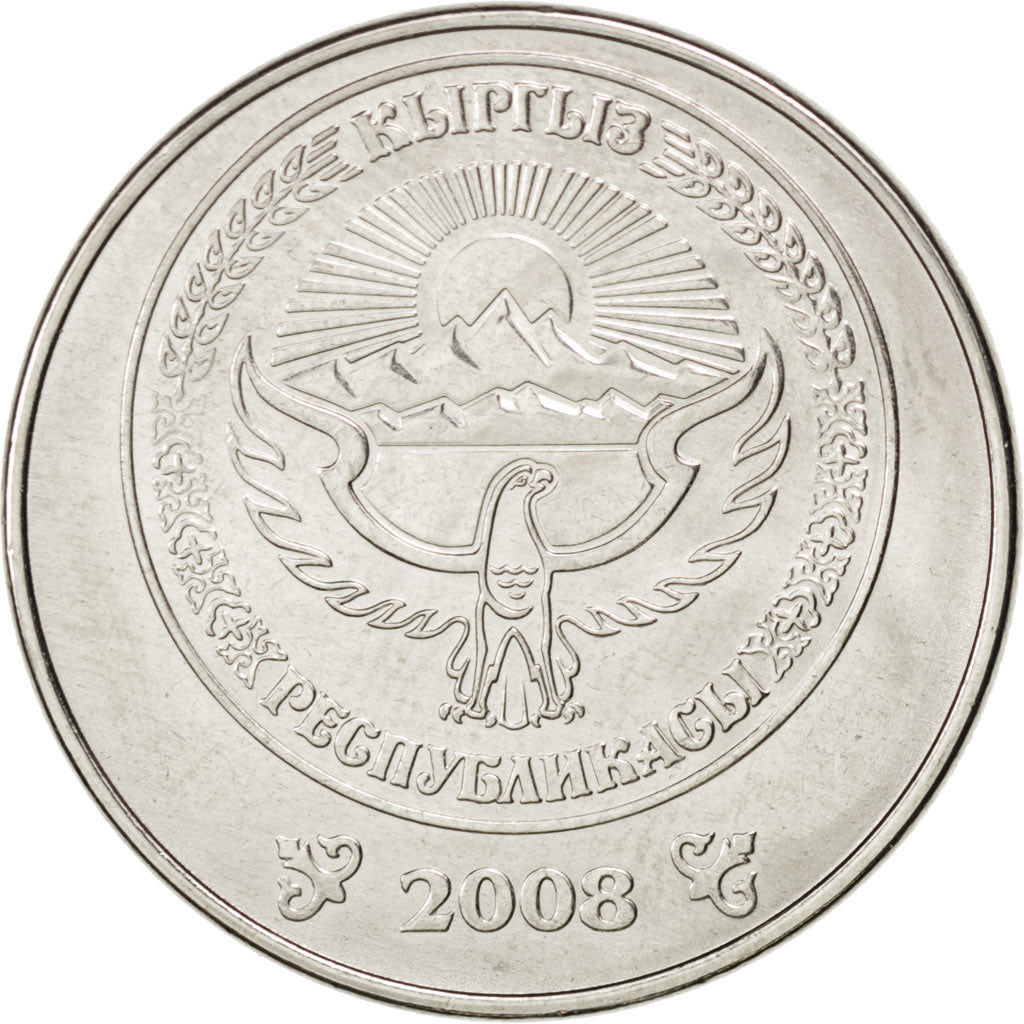 KYRGYZSTAN, 5 Som, 2008, KM #16, MS(63), Nickel Plated Steel, 23, 4.26
