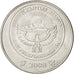 KYRGYZSTAN, 5 Som, 2008, KM #16, MS(63), Nickel Plated Steel, 23, 4.26