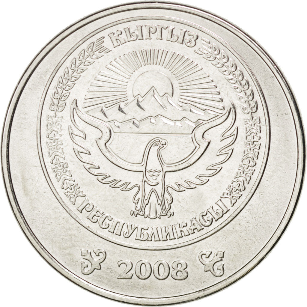 Monnaie, KYRGYZSTAN, 5 Som, 2008, SPL, Nickel plated steel, KM:16