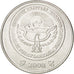 Coin, KYRGYZSTAN, 5 Som, 2008, MS(63), Nickel plated steel, KM:16