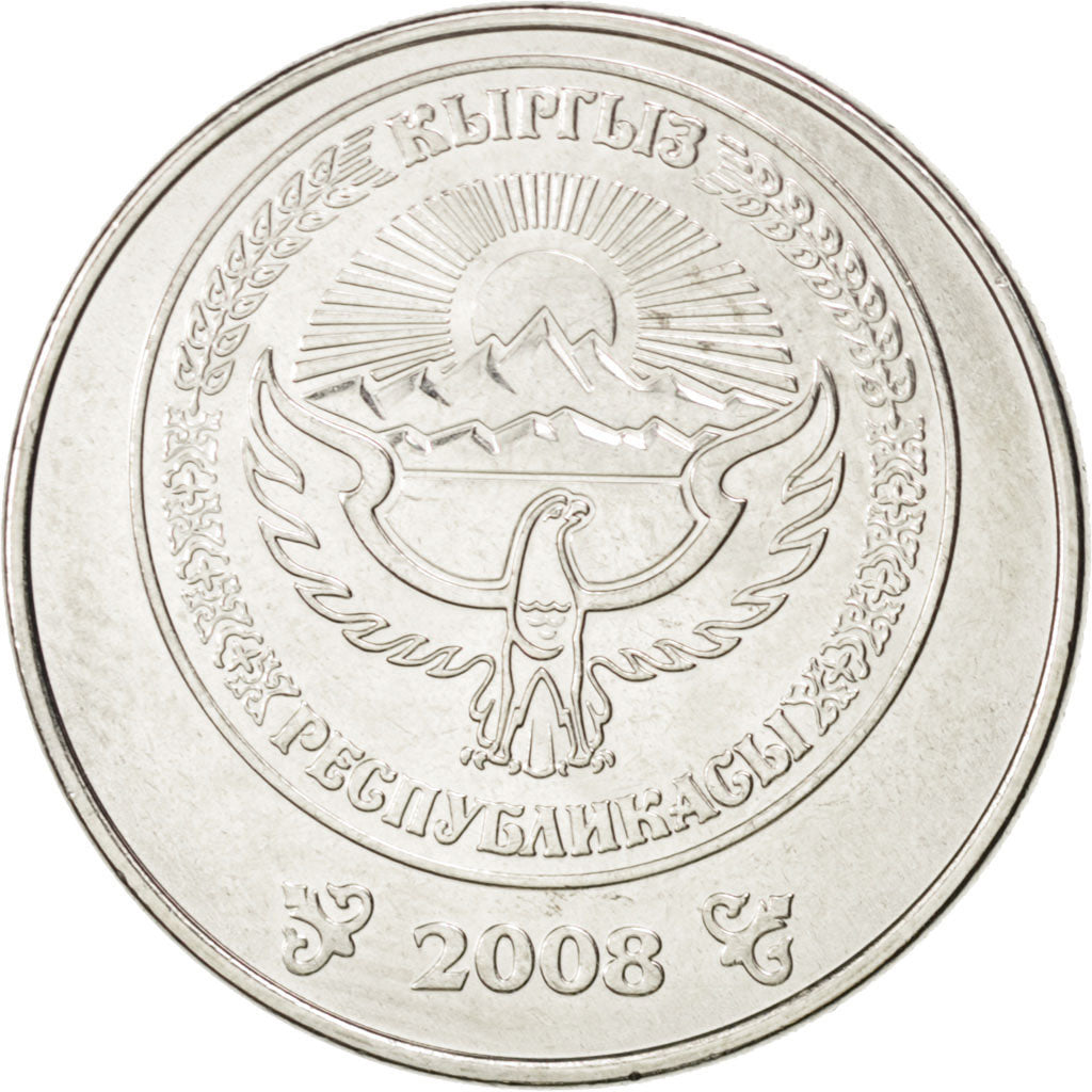 Kirghizistan, République, 5 Som 2008, KM 16