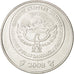 Kirghizistan, République, 5 Som 2008, KM 16