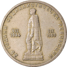 Coin, Bulgaria, 2 Leva, 1969, EF(40-45), Copper-nickel, KM:75