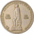 Moneta, Bulgaria, 2 Leva, 1969, BB, Rame-nichel, KM:75