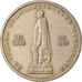 Coin, Bulgaria, 2 Leva, 1969, EF(40-45), Copper-nickel, KM:75